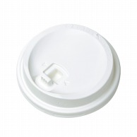 >【直送品】 東罐興業 プラスチックリッド　飲料向　リフトアップリッド SMT－520－LF 050073 100枚/袋（ご注文単位20袋）