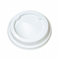 【直送品】 東罐興業 プラスチックリッド　飲料向　ドリンキングリッド SMP－420E－F 050136 50個/袋（ご注文単位50袋）