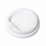 【直送品】 東罐興業 プラスチックリッド　飲料向　ドリンキングリッド SMT－400－F 050140 100枚/袋（ご注文単位20袋）