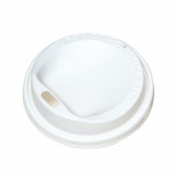【直送品】 東罐興業 プラスチックリッド　飲料向　ドリンキングリッド SM－205D－F 050142 100個/袋（ご注文単位20袋）