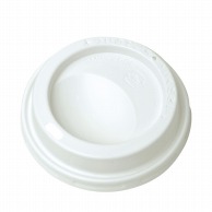 >【直送品】 東罐興業 プラスチックリッド　飲料向　ドリンキングリッド SMP－260E－F 050144 50個/袋（ご注文単位60袋）