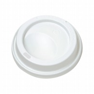 【直送品】 東罐興業 プラスチックリッド　飲料向　ドリンキングリッド SMP－340E－F 050146 50個/袋（ご注文単位50袋）