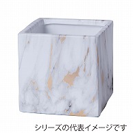 ヒルトップ 鉢カバー　陶器 2．5号角型 HT43S 1個（ご注文単位4個）【直送品】