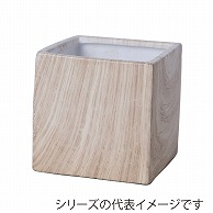 ヒルトップ 鉢カバー　陶器 3号角型 HT45 1個（ご注文単位4個）【直送品】