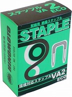 オーム電機 HST-VA2-ECO 00-9588 ヒノモト ステップル VA2 70個（ご注文単位10袋）【直送品】