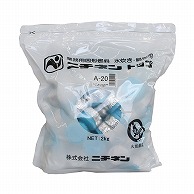 ニチネン 固形燃料　トップボックスA 20g 11002 1袋（ご注文単位4袋）【直送品】