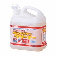 【直送品】 ニチネン 業務用洗剤　NEWハイパークリーナー 5kg 2116 1本（ご注文単位4本）