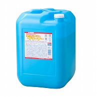 【直送品】 ニチネン 業務用洗剤　NEWハイパークリーナー 20kg 2150 1個（ご注文単位1個）