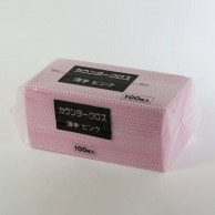 ヒメプラ カウンタークロス レギュラー薄手 CW－100P　ピンク 100枚/袋（ご注文単位16袋）【直送品】