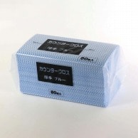 >【直送品】 ヒメプラ カウンタークロス レギュラー厚手 CW－80B　ブルー 80枚/袋（ご注文単位12袋）