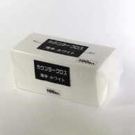 ヒメプラ カウンタークロス レギュラー薄手 CW－100W　ホワイト 100枚/袋（ご注文単位16袋）【直送品】