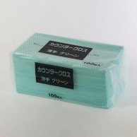 >【直送品】 ヒメプラ カウンタークロス レギュラー薄手 CW－100G　グリーン 100枚/袋（ご注文単位16袋）