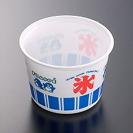 【直送品】 中央化学 カップ容器 CFカップ 本体 105-360 氷89 100枚/袋（ご注文単位20袋）