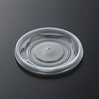 中央化学 スープカップ CFカップ 85-180 外嵌合蓋 針穴 100枚