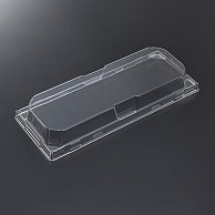 中央化学 紙製寿司容器　SKS　PET蓋 20－8 透明 50枚/袋（ご注文単位8袋）【直送品】