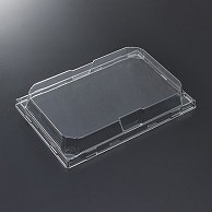 中央化学 紙製寿司容器　SKS　PET蓋 17－12 透明 50枚/袋（ご注文単位8袋）【直送品】