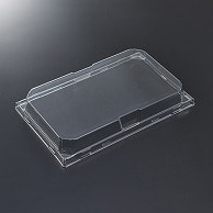 中央化学 紙製寿司容器　SKS　PET蓋 20－12 透明 50枚/袋（ご注文単位8袋）【直送品】