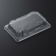 【直送品】 中央化学 巻寿司容器 豊味巻 外嵌合蓋 4段  50枚/袋（ご注文単位36袋）