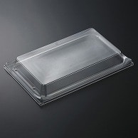中央化学 寿司容器 HS波ね皿 外嵌合蓋 33-21  50枚/袋（ご注文単位6袋）【直送品】