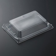 >【直送品】 中央化学 寿司容器 HS波ね皿 外嵌合蓋 21-15  50枚/袋（ご注文単位12袋）