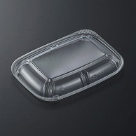 【直送品】 中央化学 惣菜容器 ビストロPAN 内嵌合蓋 20-13  50枚/袋（ご注文単位12袋）