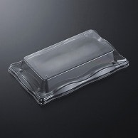 【直送品】 中央化学 寿司容器 かわら 外嵌合蓋 10-2  50枚/袋（ご注文単位16袋）
