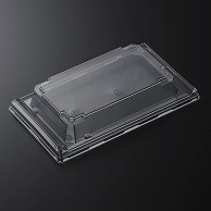 中央化学 寿司容器 CF宴角 外嵌合蓋 10-2  50枚/袋（ご注文単位16袋）【直送品】