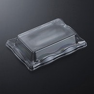 【直送品】 中央化学 寿司容器 かわら 外嵌合蓋 8-2  50枚/袋（ご注文単位16袋）