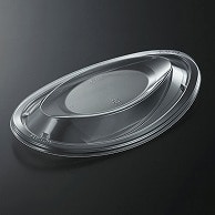 中央化学 軽食容器 SDセイル 外嵌合蓋 D27  50枚/袋（ご注文単位8袋）【直送品】