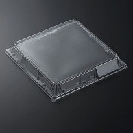 【直送品】 中央化学 寿司容器 HS天城 側面外嵌合蓋 20-4  25枚/袋（ご注文単位8袋）