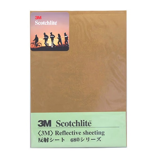 >ホースケアプロダクツ 反射シート　680　封入レンズ型 182×257mm　ゴールド 680-64S 1枚（ご注文単位1枚）【直送品】