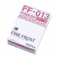 【直送品】 ファインフロスト　20mm　ピンク FF－013　100枚  1個（ご注文単位1個）