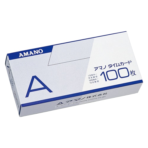 アマノ タイムレコーダー用 タイムカードA (100枚入) ﾀｲﾑｶｰﾄﾞA 1個（ご注文単位1個）【直送品】