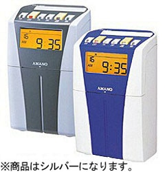 アマノ タイムレコーダー  ホワイト･シルバー CRX-200-S CRX200S 1個（ご注文単位1個）【直送品】