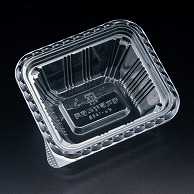 【直送品】 リスパック 惣菜容器　ニュートカップ　ビュー　本体 145B クリアー 50枚/袋（ご注文単位18袋）