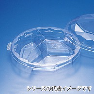 【直送品】 リスパック 惣菜容器　ニュートカップ　NTF　本体 50B－3S クリアー 50枚/袋（ご注文単位16袋）
