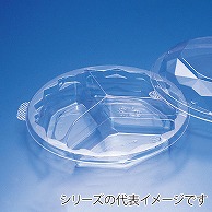 【直送品】 リスパック 惣菜容器　ニュートカップ　NTF　本体 75B－3S クリアー 50枚/袋（ご注文単位9袋）