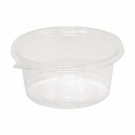 リスパック 食品容器 バイオカップ（クリーンカップ） MP 13-430B 本体 50個