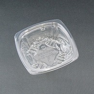 【直送品】 リスパック 惣菜容器　ニュートカップ　エコハ　本体 11－35B クリアー 50枚/袋（ご注文単位18袋）