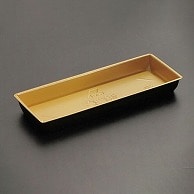 リスパック 寿司容器　豪華折　本体 1－5B 黒純金 50枚/袋（ご注文単位14袋）【直送品】