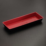 リスパック 寿司容器　豪華折　本体 1－5B 黒紅朱 50枚/袋（ご注文単位14袋）【直送品】