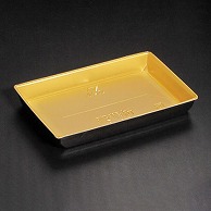>【直送品】 リスパック 寿司容器　豪華折　本体 2－4B 黒純金 50枚/袋（ご注文単位12袋）