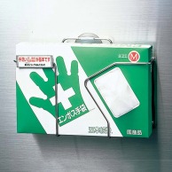 【直送品】 エンボス手袋　化粧箱専用ハンガーB型 300×70×H215  1個（ご注文単位1個）