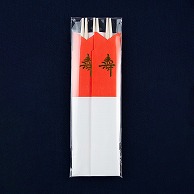 【直送品】 コンドル産業 祝い箸　紅白　3膳パック  950010　1パック（ご注文単位300パック）
