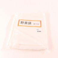 カンダ 餃子絞り袋  051005 1個（ご注文単位1個）【直送品】