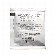 発熱剤　EDYCスーパーヒート 30g個包装　350入 222073　1個（ご注文単位1個）【直送品】