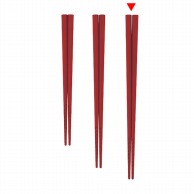 カンダ トルネード箸　赤　22.5cm  454185 1個（ご注文単位10個）【直送品】