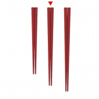 【直送品】 カンダ トルネード　箸　赤21cm  454184 1個（ご注文単位10個）