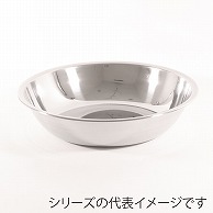 ST点心仕込ボール 36cm 035148　1個（ご注文単位10個）【直送品】