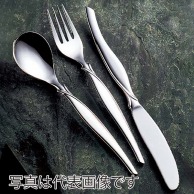 【直送品】 ムラオカ 18－8　フローライン　デザートナイフ（S・H） ノコ刃付  1個（ご注文単位1個）